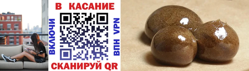 Купить Cocaine  Канабис  Псилоцибиновые грибы  ГАШИШ  МЕФ  Протвино