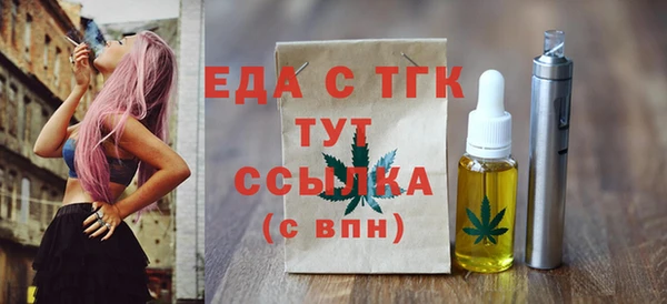 a pvp Горняк