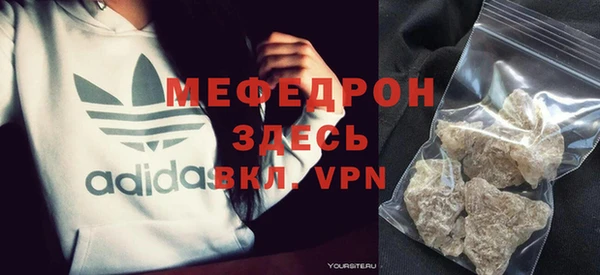 a pvp Горняк