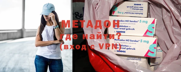 шишки Горнозаводск