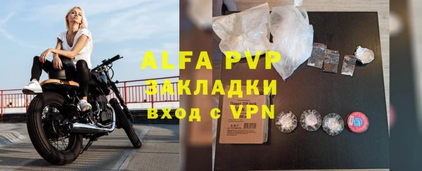 a pvp Горняк