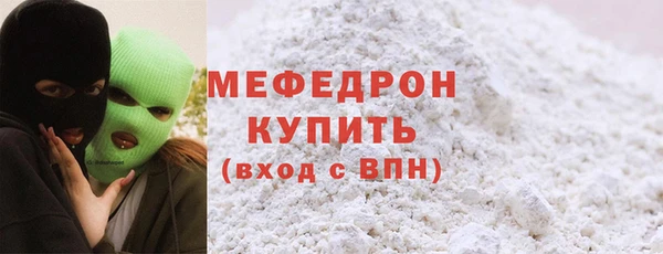 a pvp Горняк