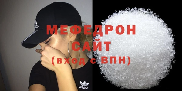 a pvp Горняк