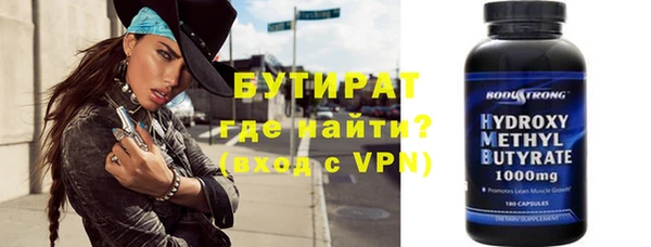 a pvp Горняк