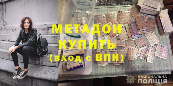 шишки Горнозаводск