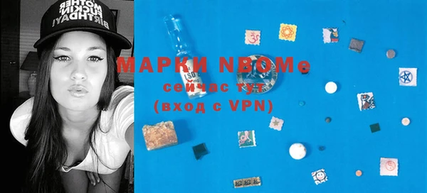 mix Гусиноозёрск