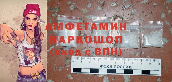 a pvp Горняк